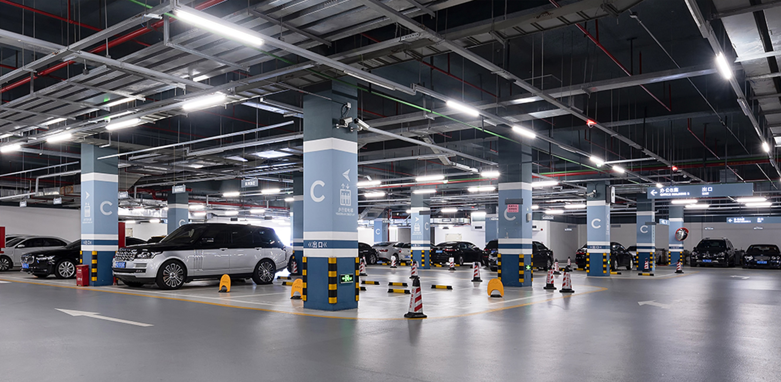 Commercial Lighting Series